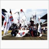  2025 SuperGT  ...