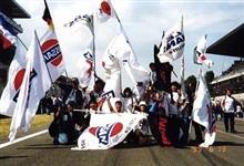 2025 SuperGT Round2 Report #7 〜 ¨ NISSAN MOTORSPORTS ¨ cheering team N-JUNKIE ver.3 ~ 2025 SuperGT Round2 Report #7 〜 ¨ NISSAN MOTORSPORTS ¨ cheering team N-JUNKIE ver.3 ~