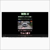 激安SUVの底力！あなたもき ...