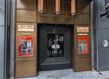HERVEY MASON in BLUE NOTE TOKYO
