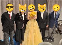 姪の結婚式