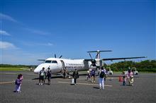 GW旅行は沖縄方面へ