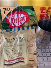 午前のコーヒのお供は・・・(^_-)-☆！。 