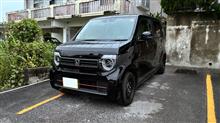 気軽に乗れる相棒