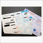 自動車税納税通知書が届いたよ