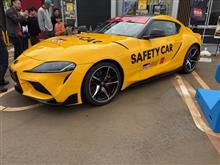 マックにスープラ