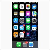 iPhone壊れた？