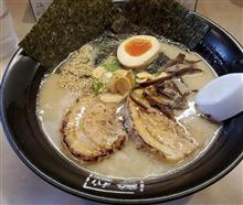 博多ラーメンを食べに久里浜へ　最近食べた横須賀のラーメン