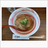 ラーメン新規開拓・・・めん処 ...