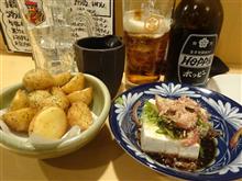 ホッピー