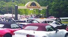Be Roadster drivers! Experience OASIS Roadster Meeting 2025 @Himeji Central Park As usual Travelogue