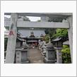 栃木県真岡市 久下田西 白蛇辨財天 参拝