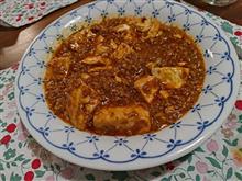 麻婆豆腐