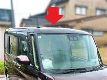 汚いルーフで試してみたい