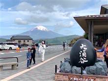 箱根巡り