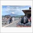箱根巡り
