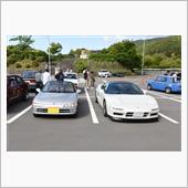 高雄サンデーミーティング