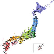 引退後の日本1周計画に向けての準備その１（妄想）