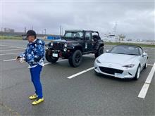 2025 Whip! 1st-MTG