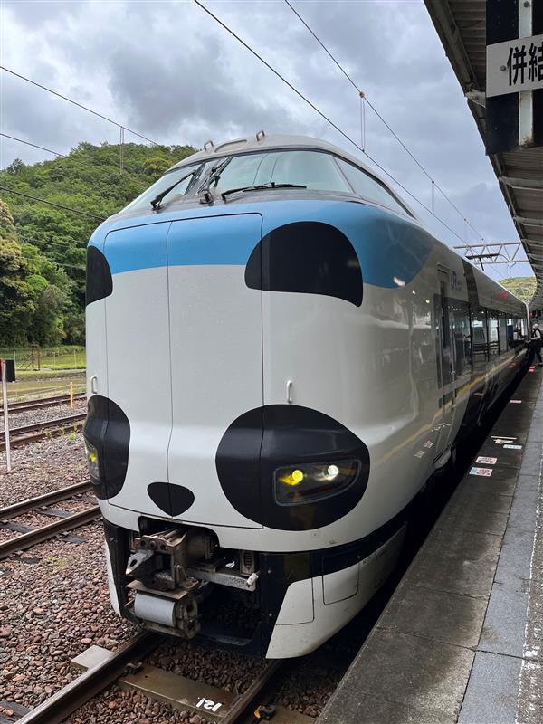 南紀白浜空港に行ってきました｜つねちゃんのブログ｜マイカー