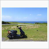 日本の端 八重山諸島 5 - ...