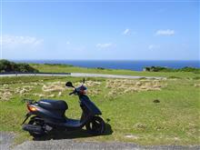 日本の端 八重山諸島 5 -与那国島[東崎・西崎]-