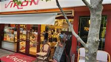 株主優待券消費　玉丁本店