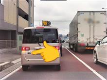 ドラレコ録画中ステッカー車