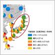 アイヌは先住民か？AIと対談