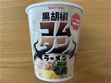 Secoma コムタンラーメン
