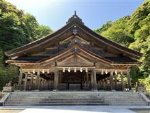 安来〜美保関