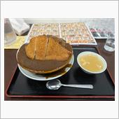 大船渡のオモウマイ店「丸福」