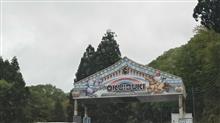 今年もD1GP遠征で奥伊吹まで行って来ました