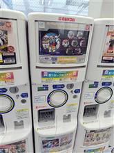 ガンダム　クリアラバーコースター