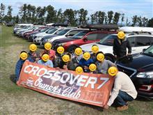 CO7△焚き火オフ2025〜in 渚園（2日目）