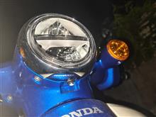 スーパーカブ110角目化計画！