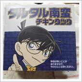 プジョー　２０５　コックピッ ...