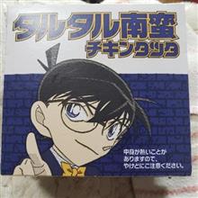 プジョー 205 コックピットの続き プジョー 205 コックピットの続き