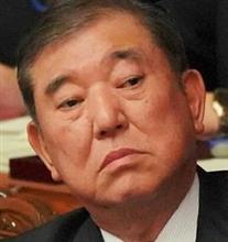 その「悪いヤツ」の言いなりに事を進めてる奴ら。