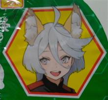 赤いたぬき &amp;  緑のきつね ?