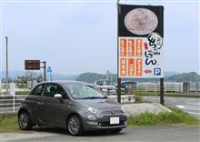 2025/5/11　きゅうすい春オフに行く前に宗像チャンポンへ