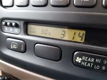 北海道の5月…☀️😰 北海道の5月…☀️😰