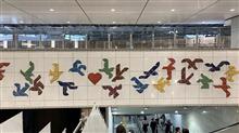 ミナモアからの、旧西国街道