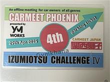 CarMeetJapanPhoenix 4th
