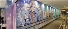初音ミクジャパンライフツアーBlooming札幌…。