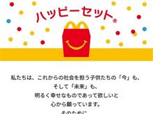 だからかぁ🤔