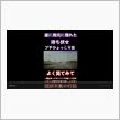 ひょっこり運転する女に遭遇してしまいました #Shorts