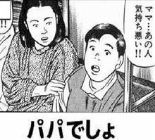 今年はやけにバタバタしてます。。。。ダイエット１2年と37日目 