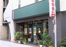 2025/5/17　めでたくはないけど記念日なのでL’amiでディナー