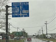 オラに◯◯をわけてくれ！